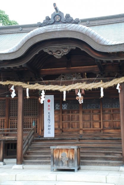 境内のあちこちに京都の上賀茂神社、下鴨神社と同じ双葉葵が