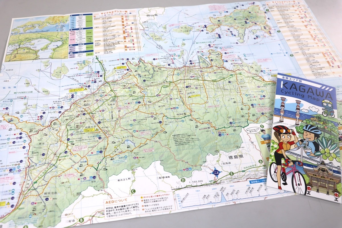 自転車で香川満喫を 県観光協会がマップ作製 高松など新ルートに ...