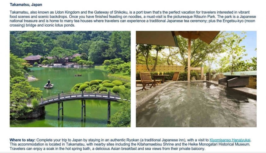 2020年に訪れるべき目的地トップ10に選んだ高松を紹介する「ブッキングドットコム」のウェブサイト