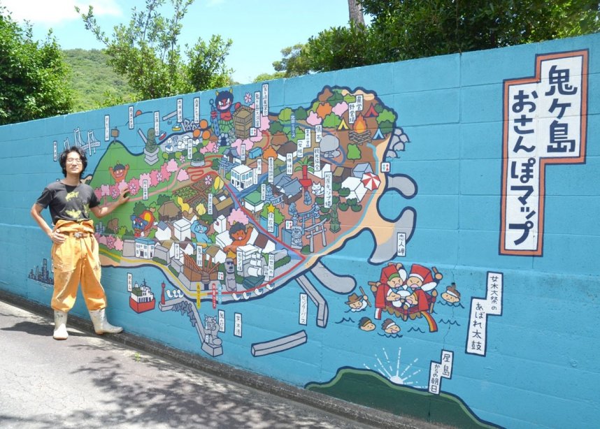 ブロック塀に描いた島の名所や特産品をＰＲするアートデザイン＝香川県高松市女木町、女木の里