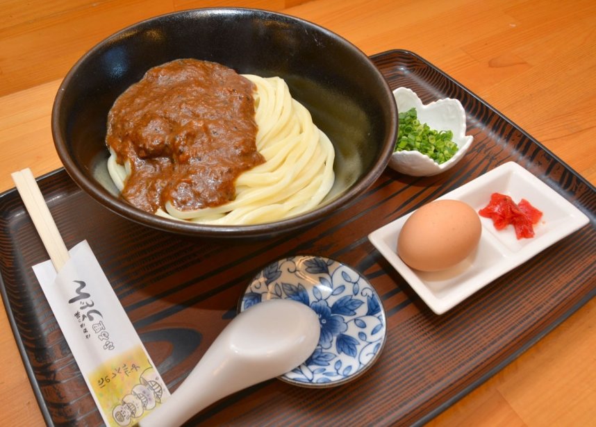 特製カレーうどん