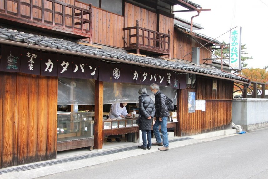 熊岡菓子店