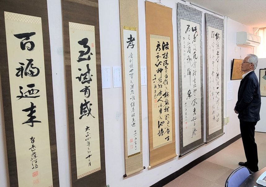 藤沢南岳の書を紹介した企画展＝香川県高松市塩江町、塩江町歴史資料館