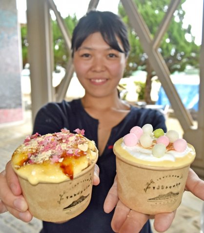「おいしいアイスを食べに来て」と呼びかける横渡さん＝香川県さぬき市志度、志度高