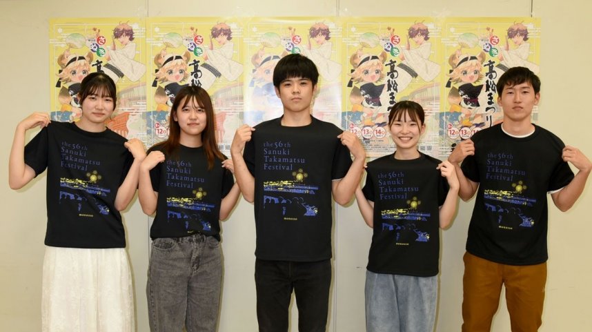 さぬき高松まつりをアピールする公式Ｔシャツ＝高松市役所