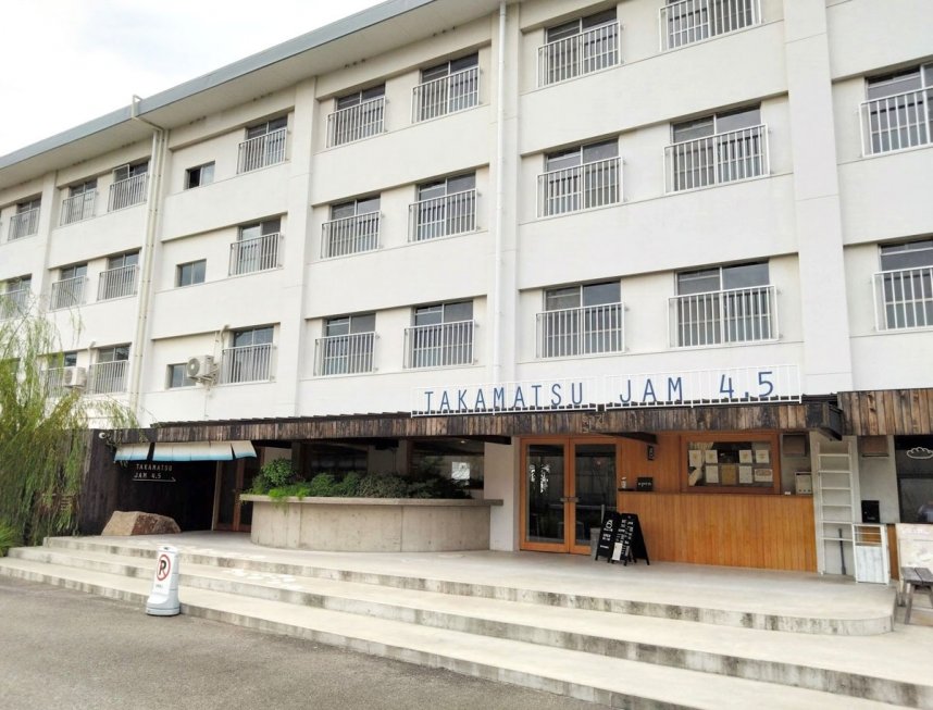 飲食店やアトリエなどが入居する「ＴＡＫＡＭＡＴＳＵ　ＪＡＭ４．５」