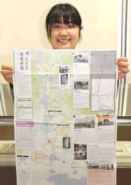 さぬき市教委が作製した長尾寺道を紹介するマップ＝香川県さぬき市前山、おへんろ交流サロン