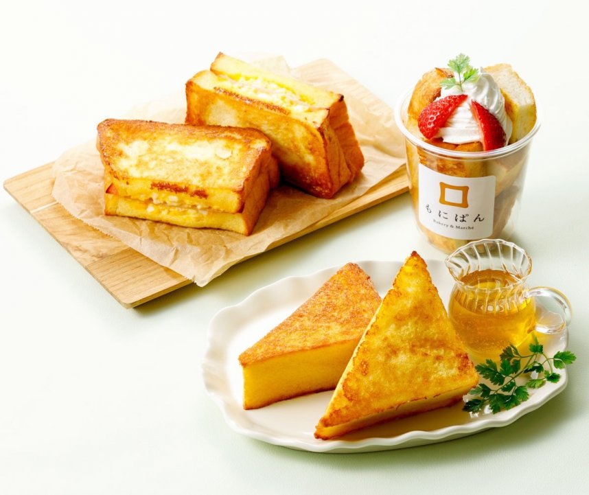 もにぱん高松丸亀町店