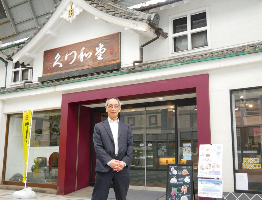 高松市兵庫町の本店と田村社長