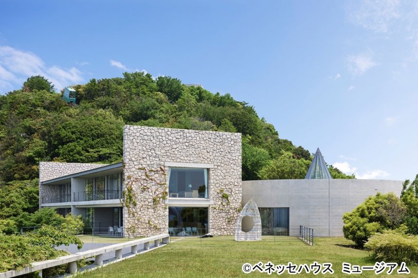 「２ミシュランキー」に選ばれたベネッセハウス＝香川県香川郡直島町　ⓒベネッセハウス　ミュージアム