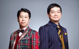 ウエストランド