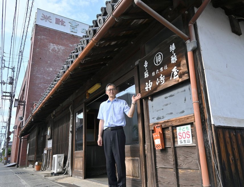 高松市仏生山町の本社と溝渕社長