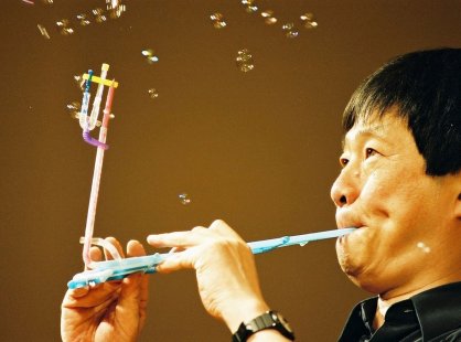 神谷徹