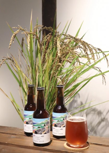 古代米を活用して製造した「ＵＴＡＺＵ ＢＥＥＲ」