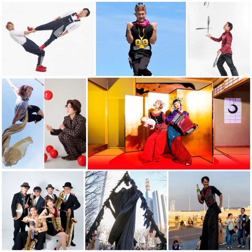 たかまつ大道芸フェスタ２０２４の出演者（コラージュ）