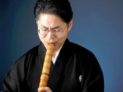 大賀悠司(尺八)