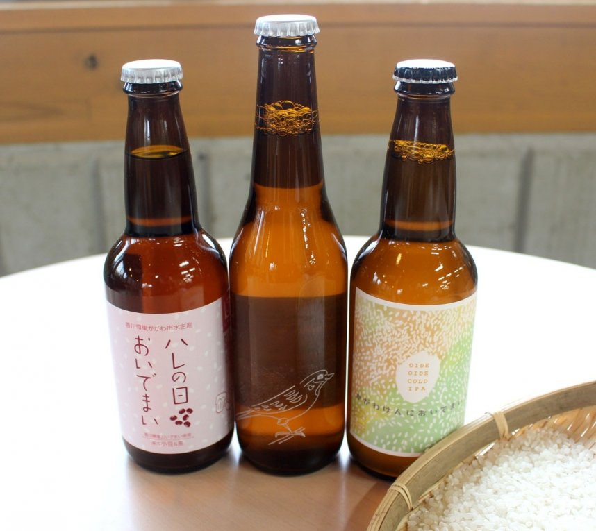 県産ブランド米「おいでまい」を使ったクラフトビール３種