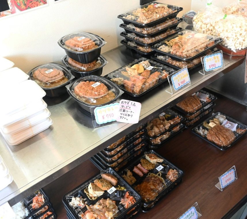 おっさんの台所の弁当
