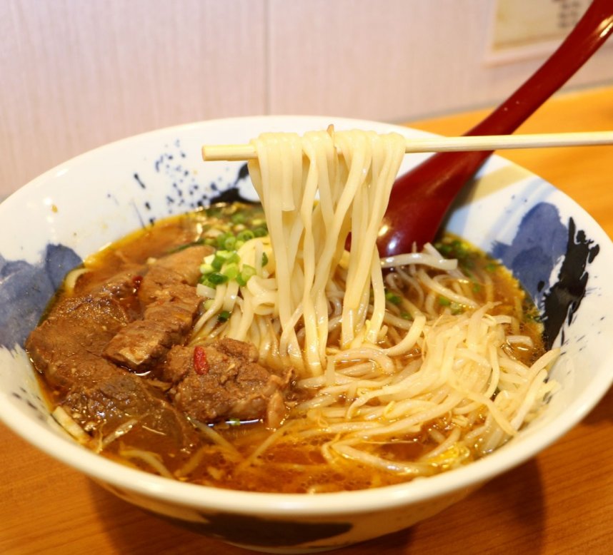 牛すじラーメン