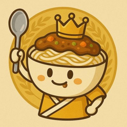 カレーうどん町宣言スタンプラリーに合わせて名前を募集するキャラクター