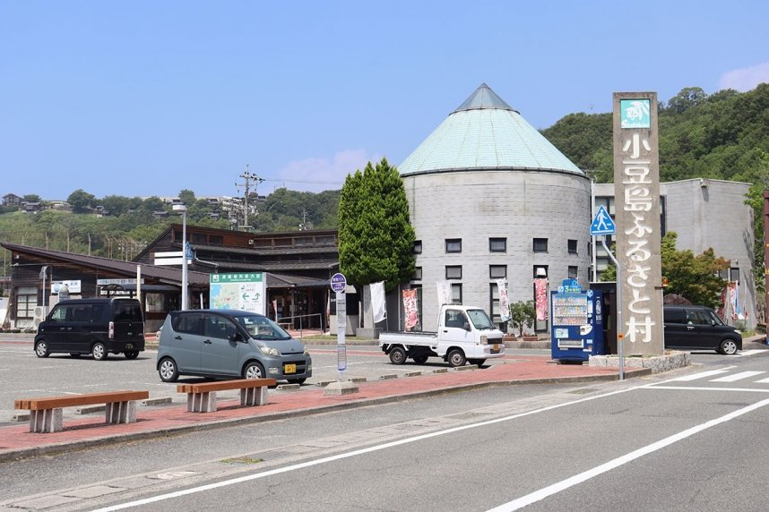 豊かな自然を全身で体感できる「小豆島ふるさと村」