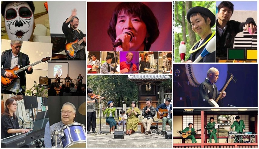 「GARDEN　PARTY　MUSIC＆大道芸」の出演予定者