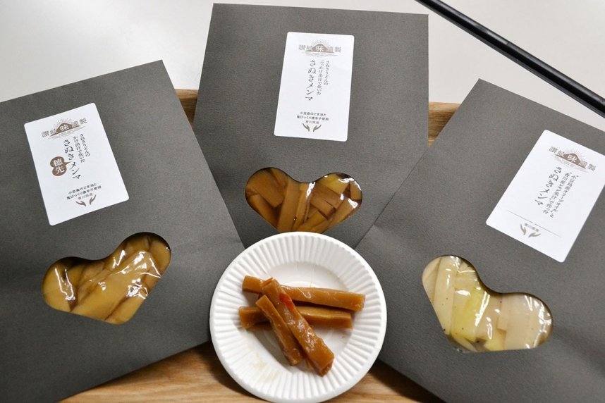 高橋石油が発売する3種類の「さぬきメンマ」