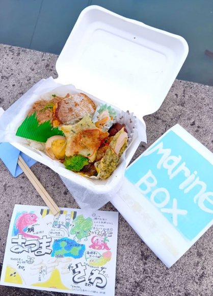 西讃の郷土料理をふんだんに取り入れた特製弁当「Marine Box(マリンボックス)~海の玉手箱~」