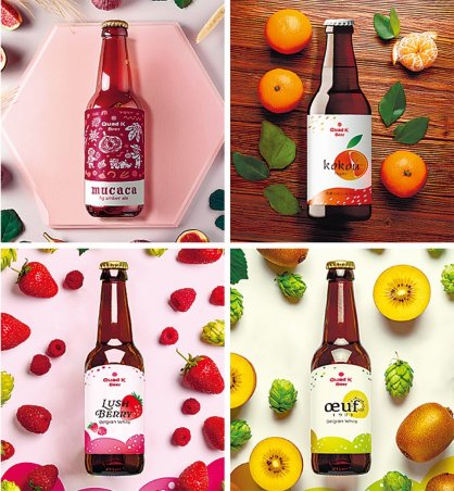 （右上から時計回りに）ＩＢＣで金賞を受賞した「ココウ」と新発売された「ウフ」「ラッシュベリー」「ムカカ」