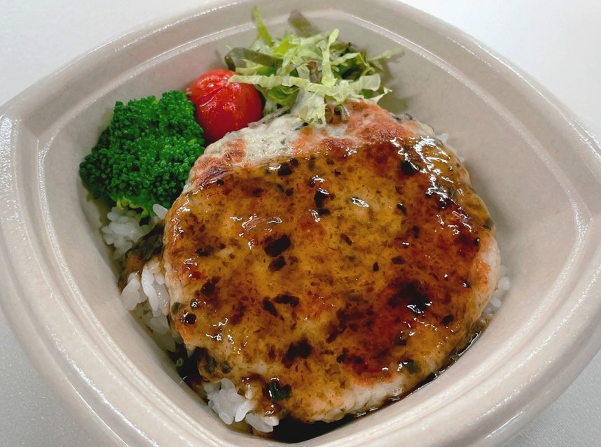 児童と考案したクロダイを使ったハンバーグ