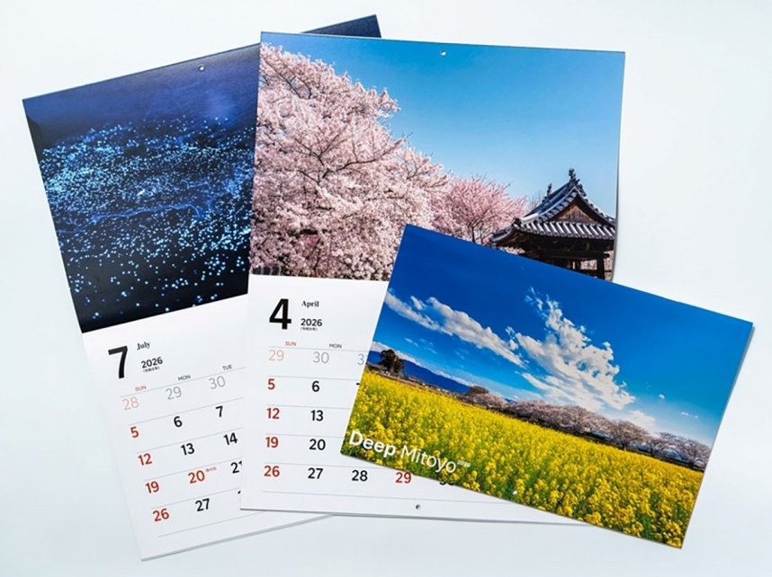 ディープ版「Ｄｅｅｐ Ｍｉｔｏｙｏ」