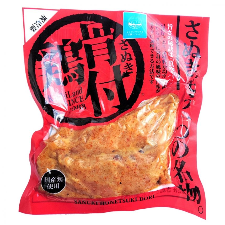 さぬき鳥本舗の「さぬき骨付鶏」