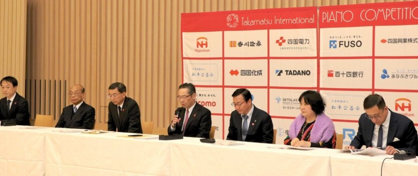 第６回高松国際ピアノコンクールの出場者などを発表した記者会見＝香川県高松市、サンポートホール高松