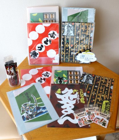 和田邦坊が手がけた包装紙をデザインした文具
