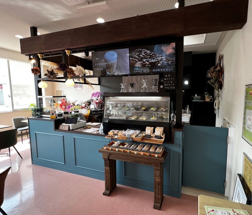 ｓｈｉｎｃｈａｎ’ｓ　ｃｏｆｆｅｅ（シンチャンズ　コーヒー）