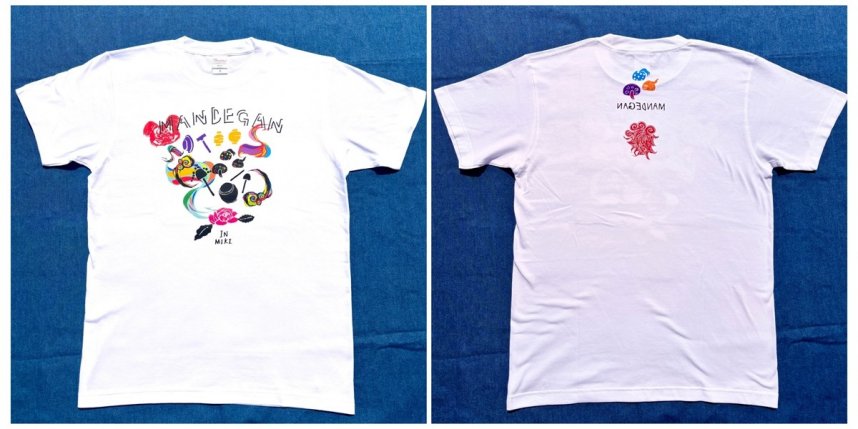 「獅子たちの里　三木まんで願。」をＰＲするＴシャツ