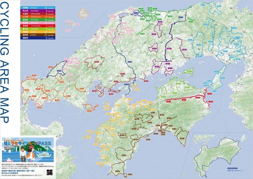 ２６年版の「ＳＥＴＯＵＣＨＩ ＣＹＣＬＩＮＧ ＢＯＯＫ」に掲載されているマップ
