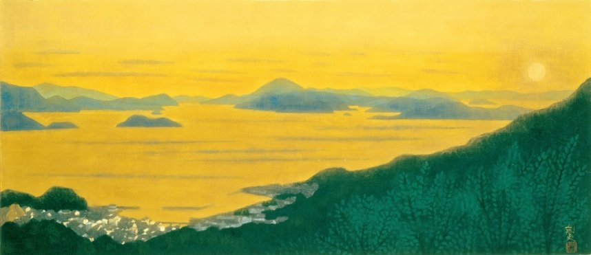 平山郁夫「燦・瀬戸内（輝く瀬戸内海）」１９９７年　４３・０センチ×１００・０センチ