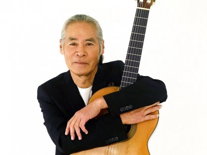 荘村清志ⓒＨｉｒｏｍｉｃｈｉ ＮＯＺＡＷＡ