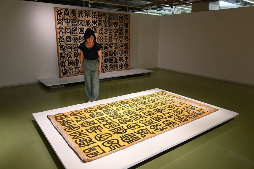 川島が渡米前の１９６０年ごろに制作した作品。渡米初期の「グリッド」シリーズに通じる特徴が見られる＝香川県高松市亀水町、川島猛アートファクトリー