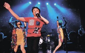 ＫＡＷＡＭＵＲＡ　ＢＡＮＤ