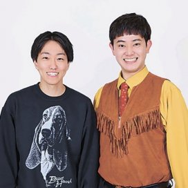 ツンツクツン万博
