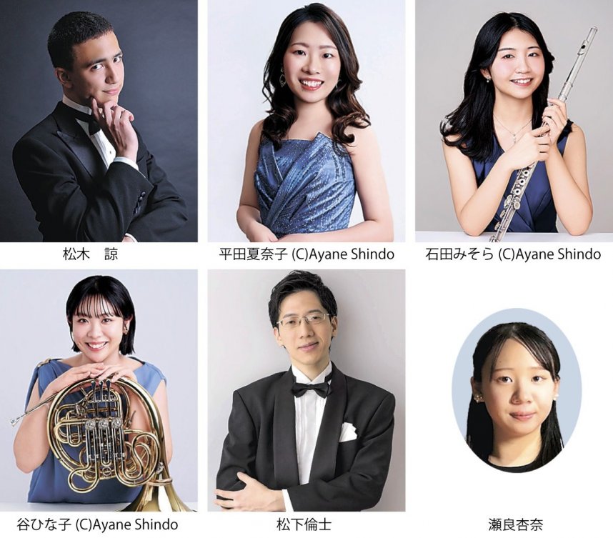 写真は左上から松木諒、平田夏奈子（Ｃ）Ａｙａｎｅ Ｓｈｉｎｄｏ、石田みそら（Ｃ）Ａｙａｎｅ Ｓｈｉｎｄｏ、谷ひな子（Ｃ）Ａｙａｎｅ Ｓｈｉｎｄｏ、松下倫士、瀬良杏奈